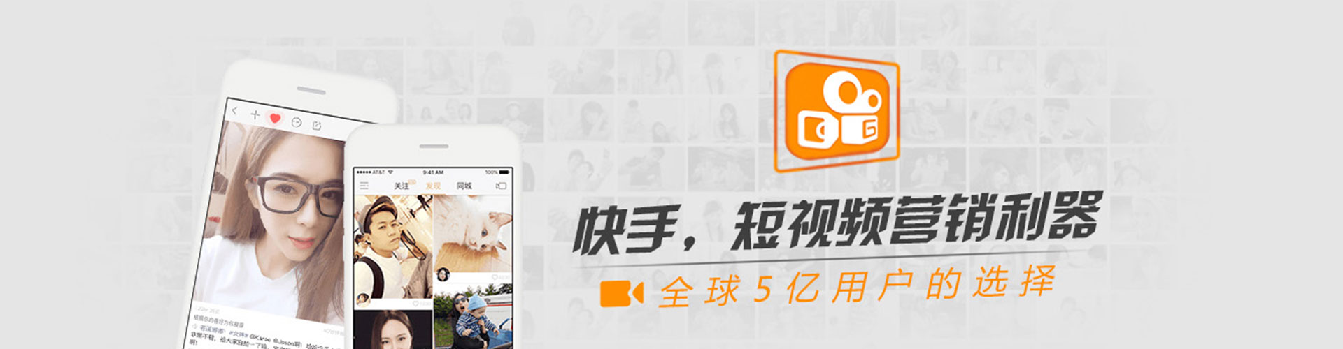 夏邑渠道开户返点
