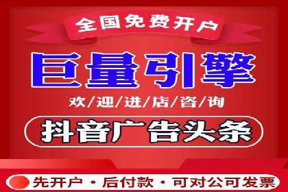 解析信息流代运营：如何实现精准营销