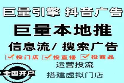 百度竞价公司如何助力企业实现营销目标？